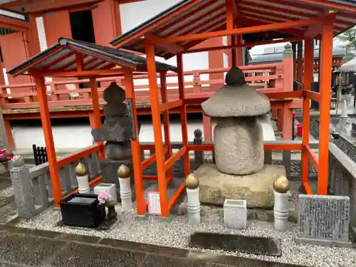 六波羅蜜寺(京都府)