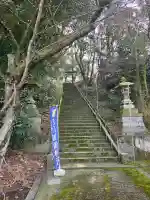 日本唯一香辛料の神 波自加彌神社の{uncategorized: "未分類", other: "その他", undefined: "問題あり", building: "その他建物", grave: "お墓", sacred_gate: "鳥居", guardian: "狛犬", statue: "像", buddha: "仏像", history: "歴史", nature: "自然", garden: "庭園", animal: "動物", pagoda: "塔", temizu: "手水舎", mountain_gate: "山門・神門", sanctuary: "本殿・本堂", subordinate: "末社・摂社", art: "芸術", scenery: "景色", jizo: "地蔵", ema: "絵馬", goshuin: "御朱印", omikuji: "おみくじ", items: "授与品その他", amulet: "お守り", goshuincho: "御朱印帳", eats: "食事", festival: "お祭り", votive_dance: "神楽", shichigosan: "七五三参", wedding: "結婚式", experience: "体験その他", initially: "初詣", around: "周辺", anti_infection: "感染症対策"}