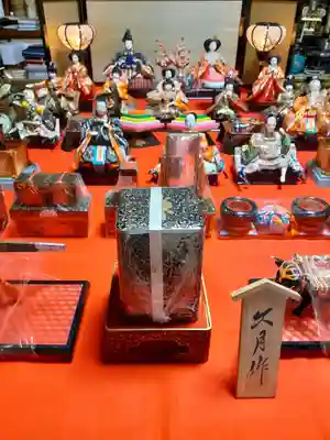 椎尾山薬王院(茨城県)