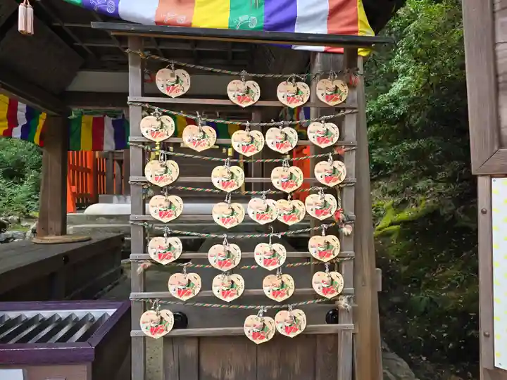 片山御子神社(京都府)