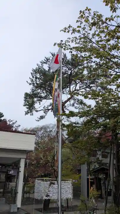 彌彦神社 (伊夜日子神社)の芸術