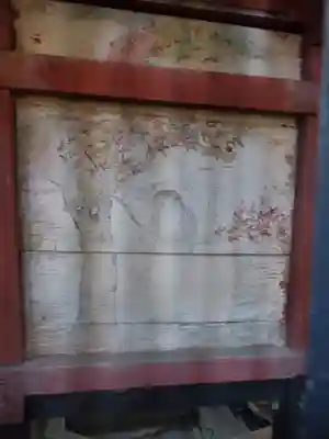 山神宮(飛駒町黒沢)(栃木県)