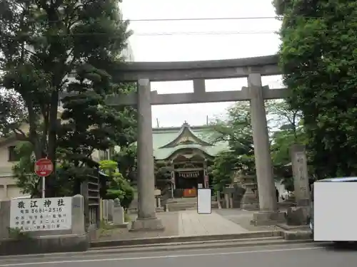 猿江神社の鳥居