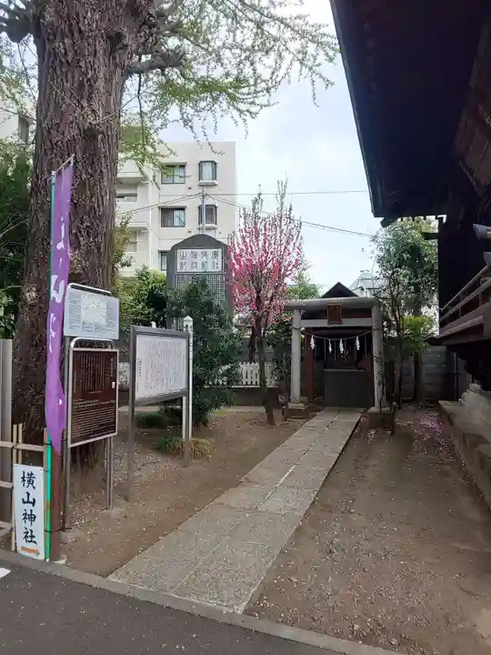 八幡八雲神社の末社・摂社