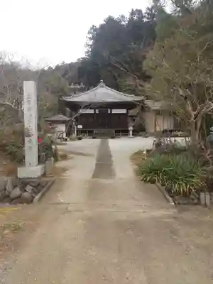 清泰寺(埼玉県)