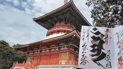 成田山新勝寺(千葉県)