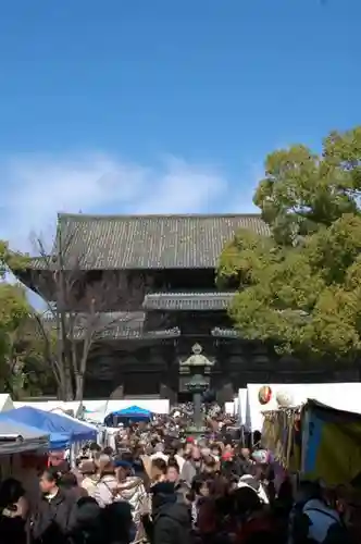 東寺（教王護国寺）のその他建物