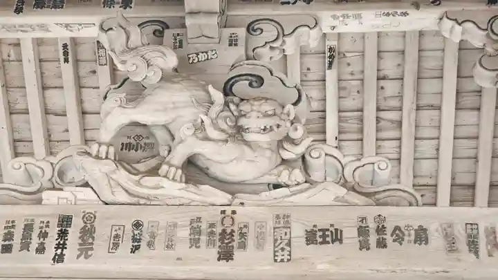 国上寺(新潟県)