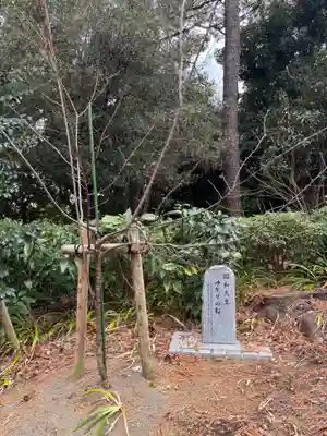 靖國神社(東京都)