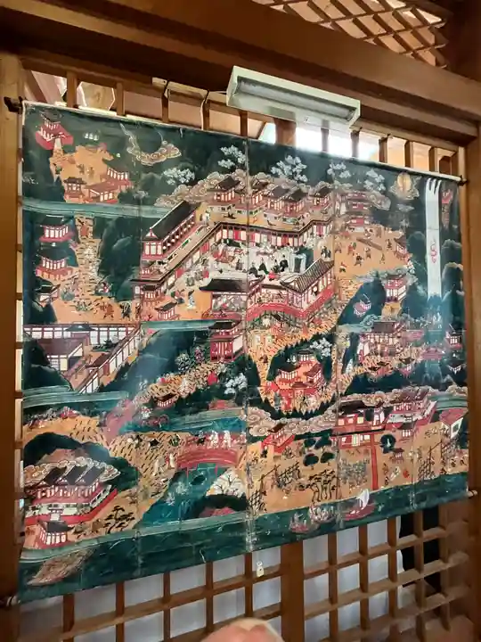 補陀洛山寺(和歌山県)