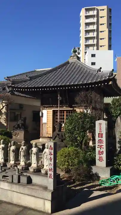 南谷寺のその他建物