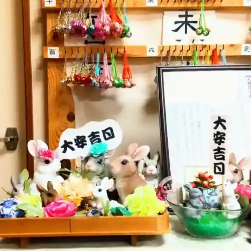 彌彦神社　(伊夜日子神社)のお守り