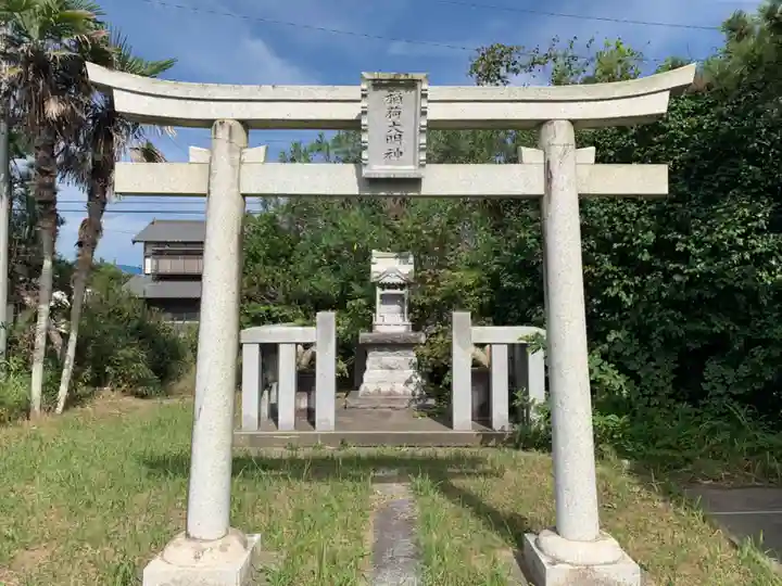 浅間神社(千葉県)