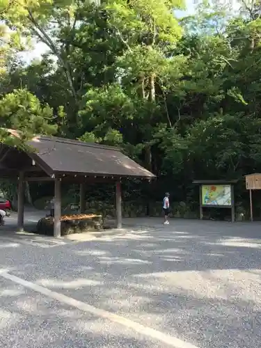伊勢神宮外宮（豊受大神宮）の手水舎