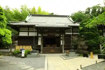 報国寺(神奈川県)
