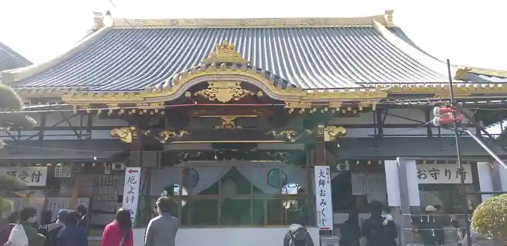 惣宗寺の本殿・本堂