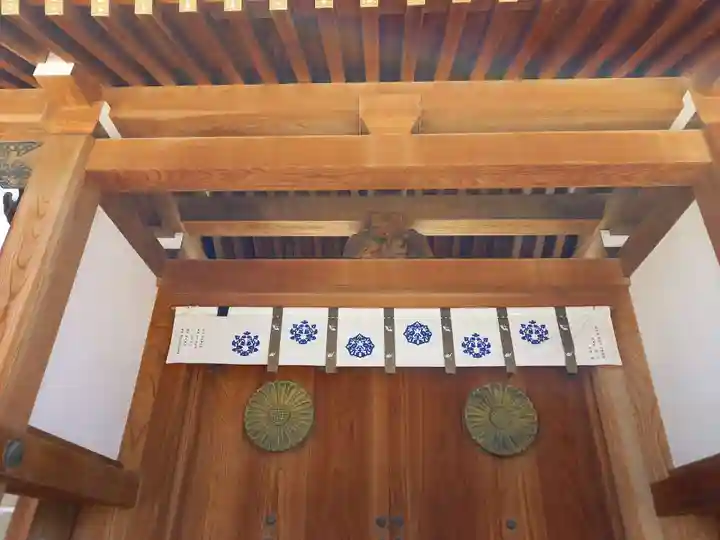 四天王寺(大阪府)