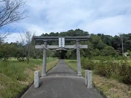貴布根神社(福島県)