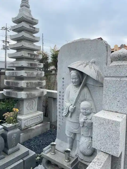 九品寺の{uncategorized: "未分類", other: "その他", undefined: "問題あり", building: "その他建物", grave: "お墓", sacred_gate: "鳥居", guardian: "狛犬", statue: "像", buddha: "仏像", history: "歴史", nature: "自然", garden: "庭園", animal: "動物", pagoda: "塔", temizu: "手水舎", mountain_gate: "山門・神門", sanctuary: "本殿・本堂", subordinate: "末社・摂社", art: "芸術", scenery: "景色", jizo: "地蔵", ema: "絵馬", goshuin: "御朱印", omikuji: "おみくじ", items: "授与品その他", amulet: "お守り", goshuincho: "御朱印帳", eats: "食事", festival: "お祭り", votive_dance: "神楽", shichigosan: "七五三参", wedding: "結婚式", experience: "体験その他", initially: "初詣", around: "周辺", anti_infection: "感染症対策"}