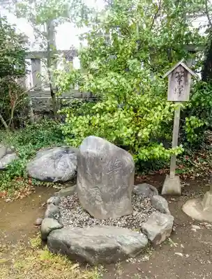 日野八坂神社のその他建物