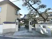 安養寺(千葉県)