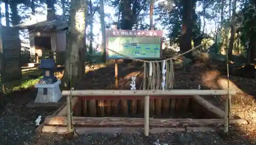 大生神社の建物その他