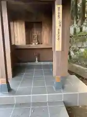 大生寺の建物その他