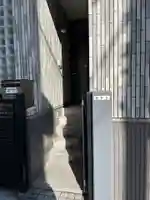 緑泉寺(東京都)