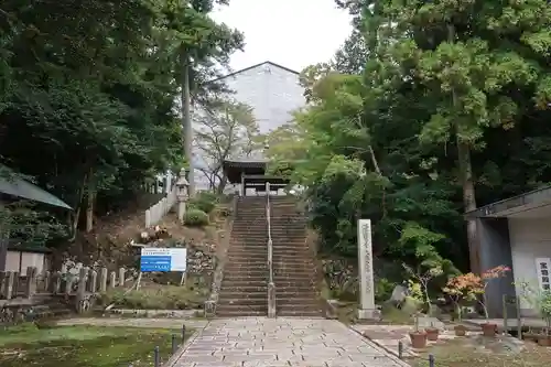 松尾寺(京都府)