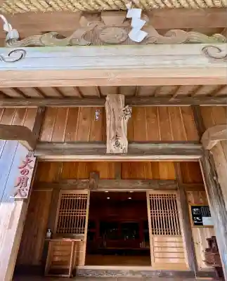 村山浅間神社(静岡県)