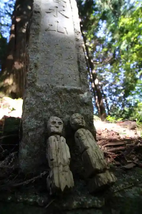 高水山 常福院 龍学寺 (東京都)