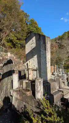 三縁寺(京都府)