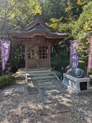 安養寺(東京都)