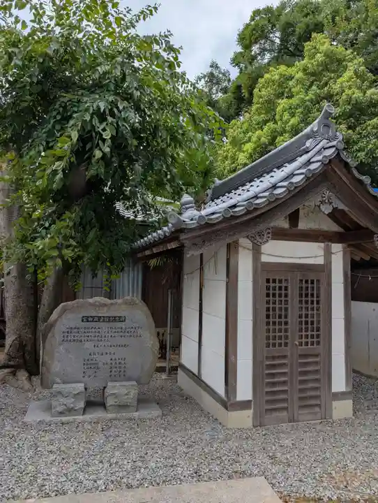 檀紙八幡神社(香川県)
