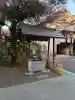 猿田彦神社の{uncategorized: "未分類", other: "その他", undefined: "問題あり", building: "その他建物", grave: "お墓", sacred_gate: "鳥居", guardian: "狛犬", statue: "像", buddha: "仏像", history: "歴史", nature: "自然", garden: "庭園", animal: "動物", pagoda: "塔", temizu: "手水舎", mountain_gate: "山門・神門", sanctuary: "本殿・本堂", subordinate: "末社・摂社", art: "芸術", scenery: "景色", jizo: "地蔵", ema: "絵馬", goshuin: "御朱印", omikuji: "おみくじ", items: "授与品その他", amulet: "お守り", goshuincho: "御朱印帳", eats: "食事", festival: "お祭り", votive_dance: "神楽", shichigosan: "七五三参", wedding: "結婚式", experience: "体験その他", initially: "初詣", around: "周辺", anti_infection: "感染症対策"}