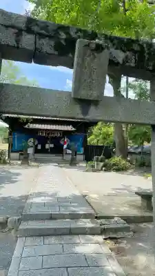 坂本八幡宮(福岡県)