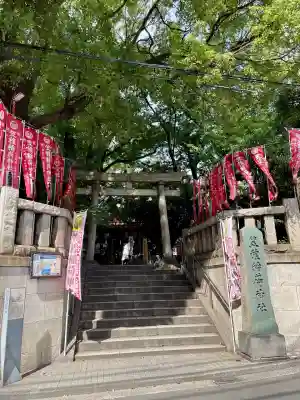 笠䅣稲荷神社(神奈川県)