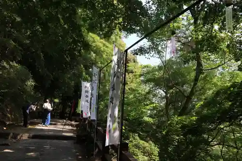 唐澤山神社のその他建物