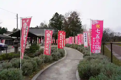 櫻岡大神宮のその他建物