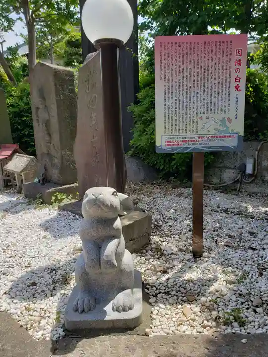 赤羽八幡神社(東京都)