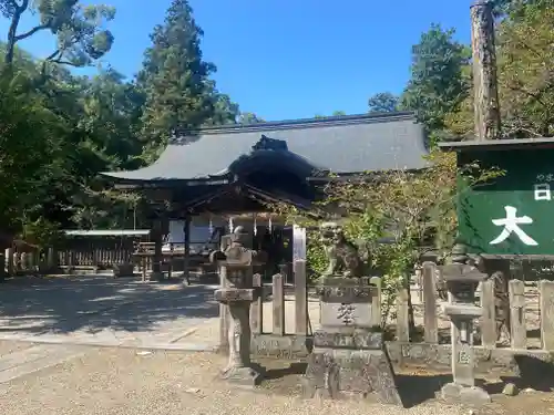 大和神社(奈良県)