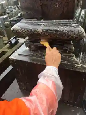 真光寺(神奈川県)