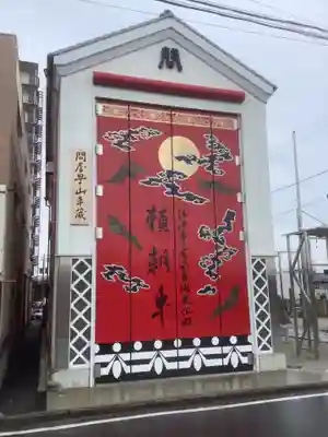 橋詰神社のその他建物