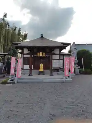 神宮寺(群馬県)