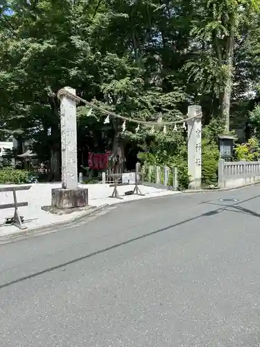秩父今宮神社(埼玉県)
