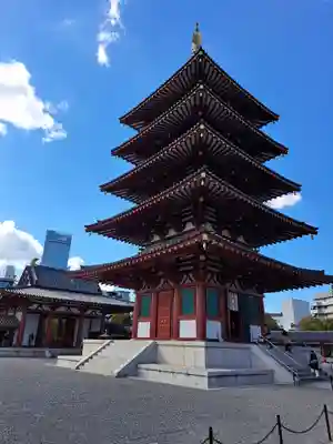 四天王寺(大阪府)