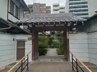 持明院(大阪府)
