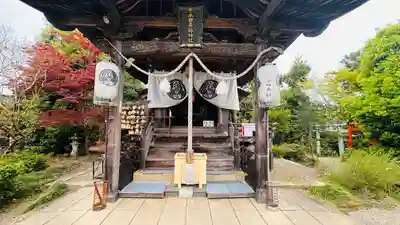小田井縣神社(兵庫県)