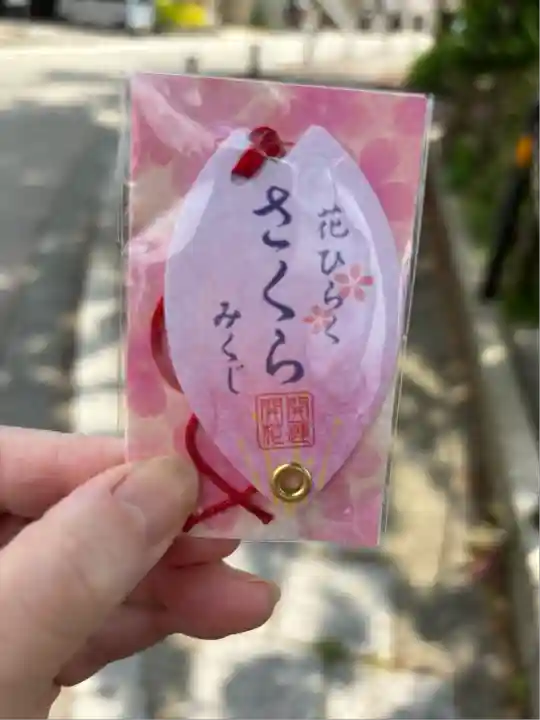 犀川神社(石川県)