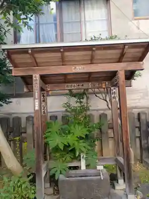 黒船神社(東京都)